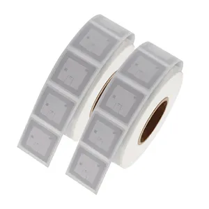 شعار شرائح الحمايه ضد التزوير