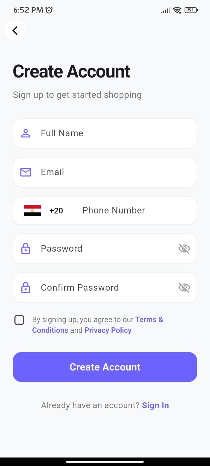 اخه